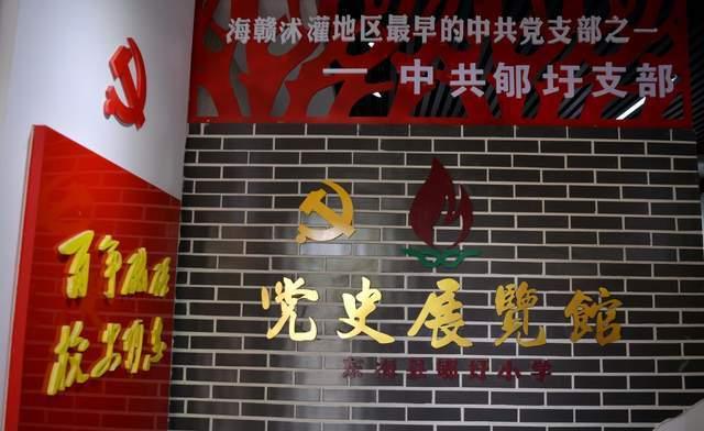 京东怎么删自己评价-XXX红迪网,畅所欲言,快来加入吧!